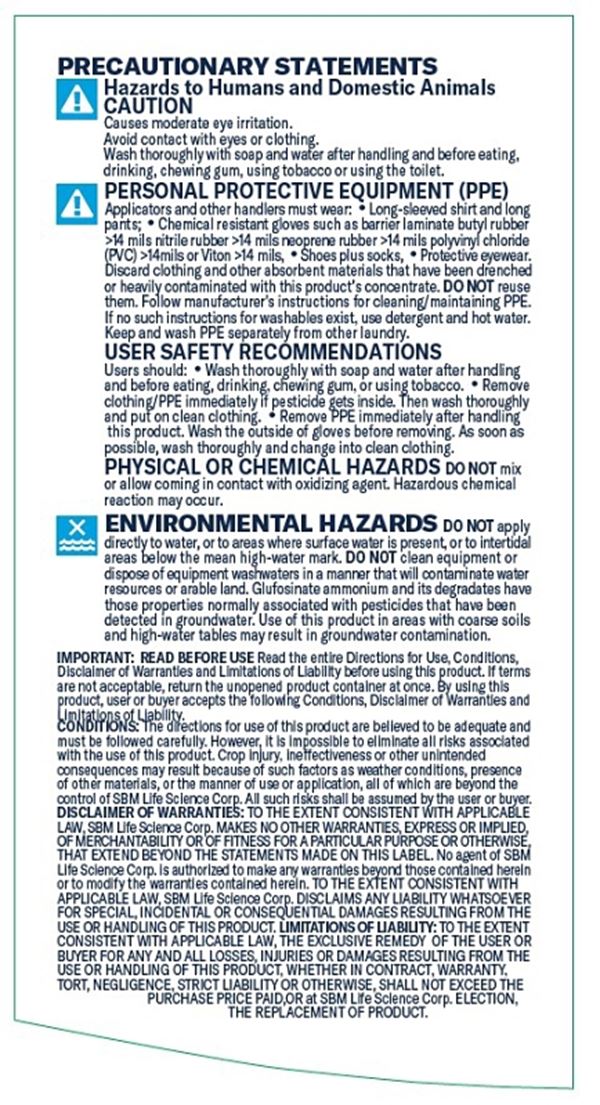 BioAdvanced 704195A Super Concentrated Weed and Grass Killer, Liquid, Blue, 32 oz Bottle