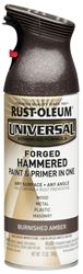RUST-OLEUM 271480 Enamel Spray Paint, Gloss, Burnished Amber, 12 oz, Can