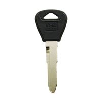 Hy-Ko 12005H76 Key Blank, Brass, Nickel, For: Ford Vehicle Locks, Pack of 5