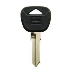 Hy-Ko 12005BMW3 Automotive Key Blank, Brass/Plastic, Nickel, For: BMW Vehicle Locks, Pack of 5 
