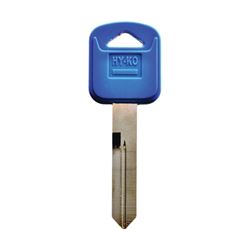 Hy-Ko 13005H75PB Key Blank, Brass/Plastic, Nickel, For: Ford Vehicle Locks, Pack of 5 