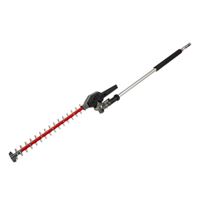 Milwaukee M18 FUEL 49-16-2719 Hedge Trimmer Attachment, Articulate, Aluminum, For: M18 FUEL Power Head 