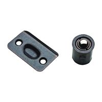 National Hardware SPB1440 Series N830-108 Ball Catch, Steel, Oil-Rubbed Bronze 