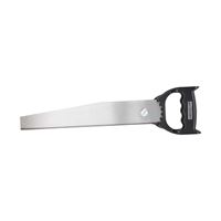 Vulcan PMB-502 Saw Blade, 0.9 mm Thick, Steel, Clear Lacquer 