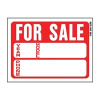 HY-KO 20605 Sign, For Sale (Auto), White Legend, Plastic, 12 in W x 8-1/2 in H Dimensions 10 Pack 
