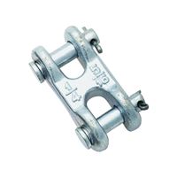 National Hardware 3248BC Series N240-879 Clevis Link, 1/4 x 5/16 in Trade, 3900 lb Working Load, 43 Grade, Steel, Zinc 